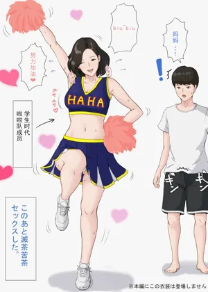 第378頁圖