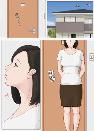第390頁圖