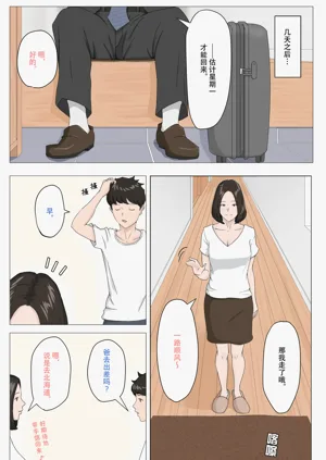 第444頁圖