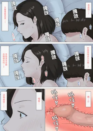 第446頁圖
