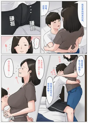 第465頁圖