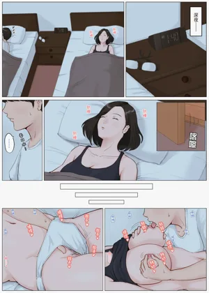 第93頁圖