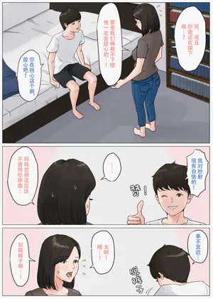 第101頁圖