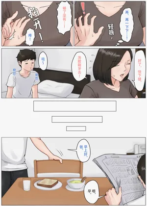 第107頁圖
