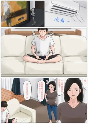 第109頁圖