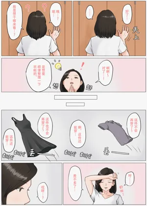 第120頁圖