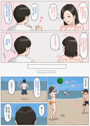 第125頁圖