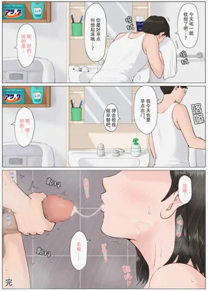 第198頁圖