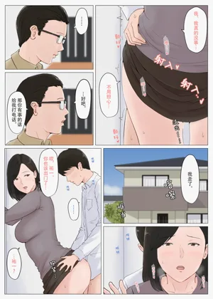 第204頁圖