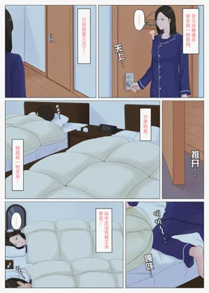 第220頁圖