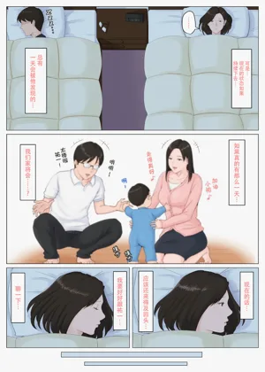 第221頁圖