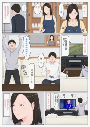 第224頁圖