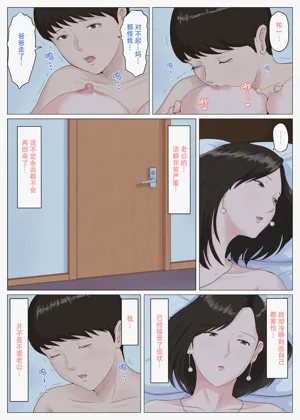 第263頁圖