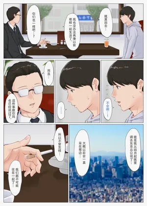 第284頁圖