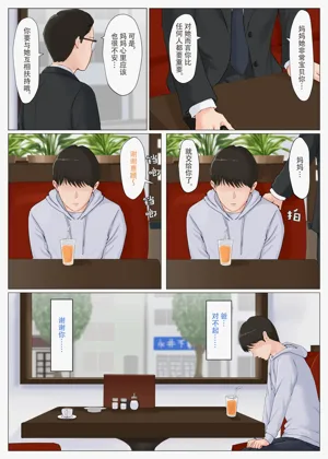 第289頁圖