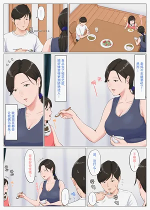 第333頁圖
