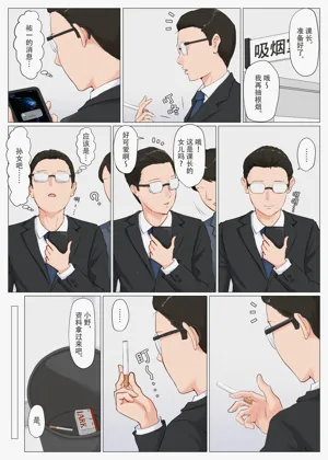 第363頁圖