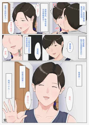 第366頁圖