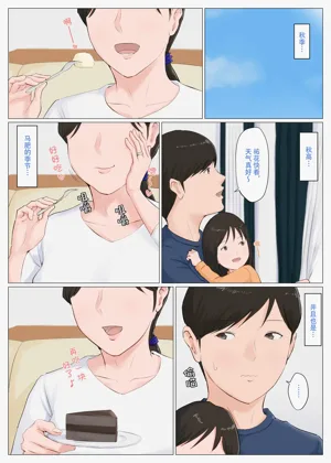 第369頁圖