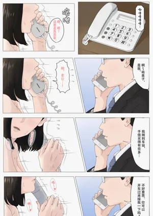 第42頁圖