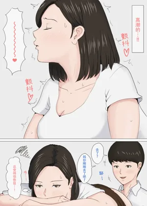 第54頁圖