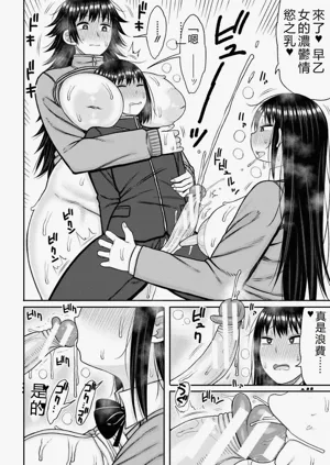 第107页图