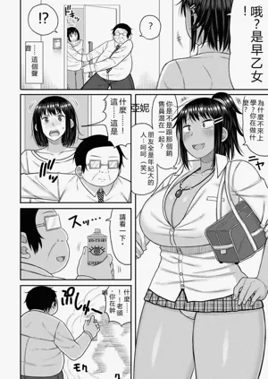 第11页图