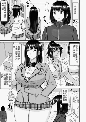 第120页图