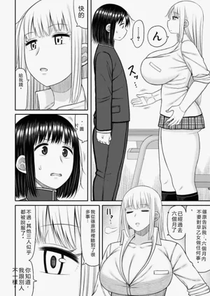 第121页图