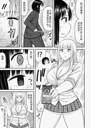 第122页图
