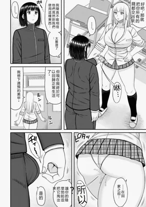 第123页图