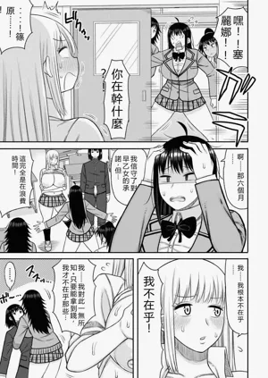 第128页图