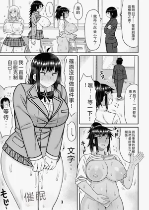 第148页图