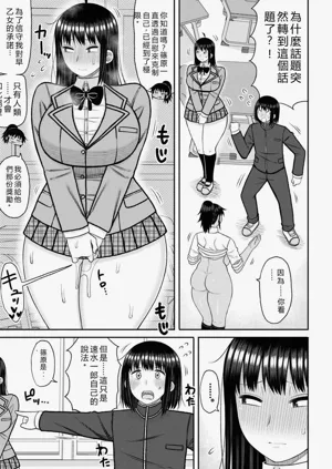 第152页图