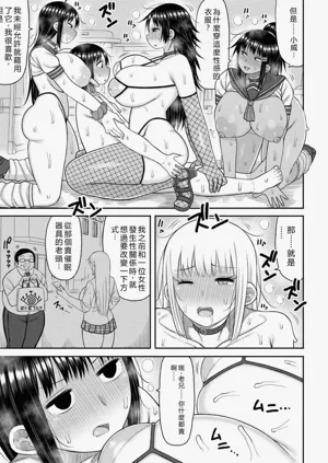 第170页图