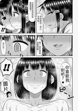 第178页图