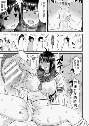 第184页图