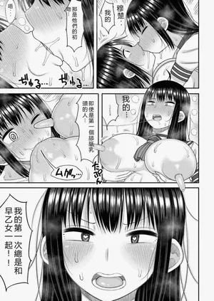 第186页图