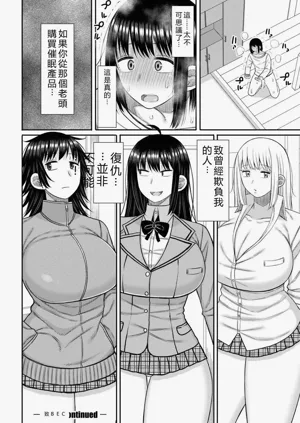 第29页图