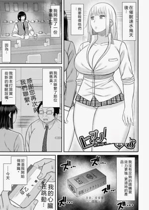 第30页图