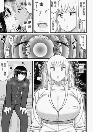 第34页图
