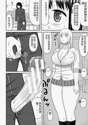 第35页图
