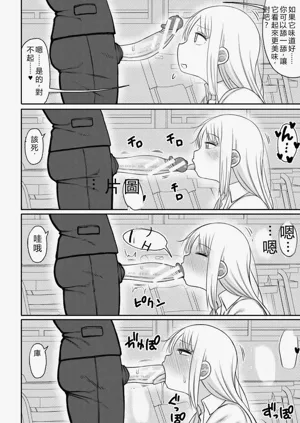 第37页图