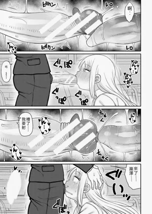 第38页图