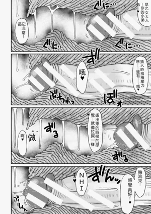 第43页图
