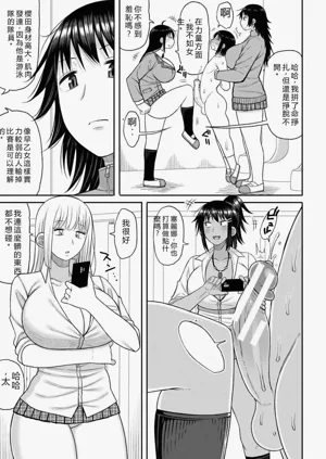 第6页图
