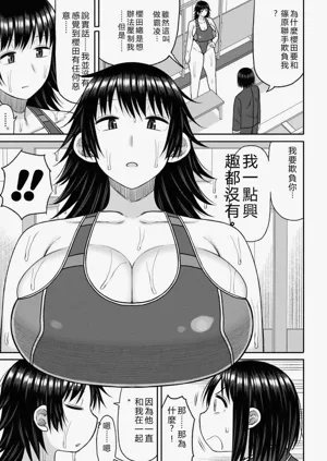 第74页图