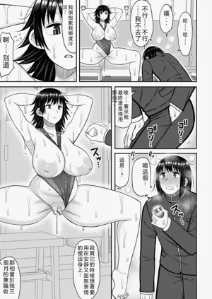 第80页图