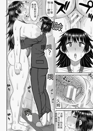 第85页图