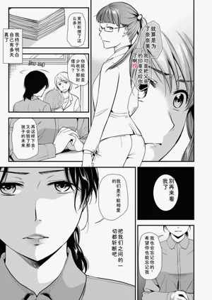 第109頁圖